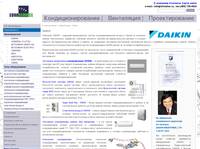 �����������������, ����������, ��������������, daikin, general 